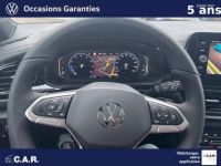 Volkswagen T-Roc 1.5 TSI EVO2 150 Start/Stop DSG7 R-Line Edition - <small></small> 39.980 € <small>TTC</small> - #14