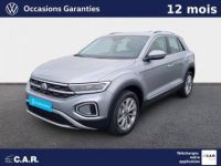 Volkswagen T-Roc 1.5 TSI EVO2 150 Start/Stop DSG7 Style - <small></small> 37.900 € <small>TTC</small> - #1