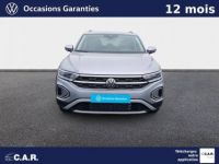 Volkswagen T-Roc 1.5 TSI EVO2 150 Start/Stop DSG7 Style - <small></small> 37.900 € <small>TTC</small> - #2