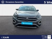 Volkswagen T-Roc 1.5 TSI EVO2 150 Start/Stop DSG7 Style - <small></small> 34.900 € <small>TTC</small> - #10