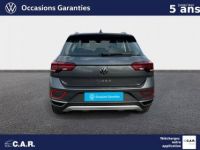 Volkswagen T-Roc 1.5 TSI EVO2 150 Start/Stop DSG7 Style - <small></small> 34.900 € <small>TTC</small> - #12