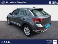 Volkswagen T-Roc 1.5 TSI EVO2 150 Start/Stop DSG7 Style - <small></small> 34.900 € <small>TTC</small> - #13