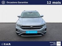 Volkswagen T-Roc 1.5 TSI EVO2 150 Start/Stop DSG7 Style - <small></small> 32.900 € <small>TTC</small> - #2