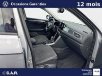 Volkswagen T-Roc 1.5 TSI EVO2 150 Start/Stop DSG7 Style - <small></small> 32.900 € <small>TTC</small> - #7