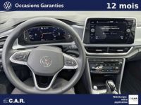 Volkswagen T-Roc 1.5 TSI EVO2 150 Start/Stop DSG7 Style - <small></small> 32.900 € <small>TTC</small> - #15