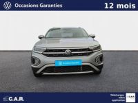 Volkswagen T-Roc 1.5 TSI EVO2 150 Start/Stop DSG7 Style - <small></small> 31.900 € <small>TTC</small> - #2