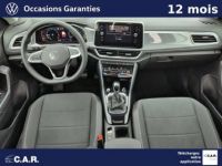 Volkswagen T-Roc 1.5 TSI EVO2 150 Start/Stop DSG7 Style - <small></small> 32.900 € <small>TTC</small> - #6