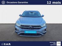 Volkswagen T-Roc 1.5 TSI EVO2 150 Start/Stop DSG7 Style - <small></small> 37.368 € <small>TTC</small> - #10