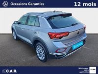 Volkswagen T-Roc 1.5 TSI EVO2 150 Start/Stop DSG7 Style - <small></small> 37.368 € <small>TTC</small> - #13