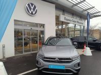 Volkswagen T-Roc 1.5 TSI EVO2 150 Start/Stop DSG7 Style - <small></small> 35.900 € <small>TTC</small> - #2