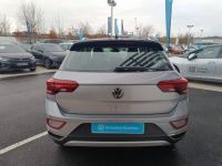 Volkswagen T-Roc 1.5 TSI EVO2 150 Start/Stop DSG7 Style - <small></small> 35.900 € <small>TTC</small> - #5