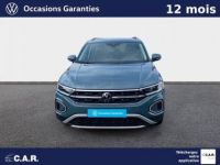 Volkswagen T-Roc 1.5 TSI EVO2 150 Start/Stop DSG7 Style - <small></small> 31.890 € <small>TTC</small> - #2