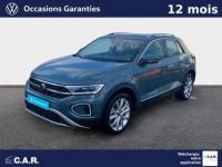 Volkswagen T-Roc 1.5 TSI EVO2 150 Start/Stop DSG7 Style - <small></small> 31.900 € <small>TTC</small> - #1