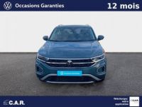 Volkswagen T-Roc 1.5 TSI EVO2 150 Start/Stop DSG7 Style - <small></small> 31.900 € <small>TTC</small> - #2