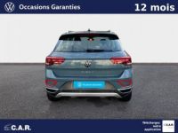 Volkswagen T-Roc 1.5 TSI EVO2 150 Start/Stop DSG7 Style - <small></small> 31.900 € <small>TTC</small> - #4