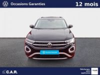 Volkswagen T-Roc 1.5 TSI EVO2 150 Start/Stop DSG7 Style Exclusive - <small></small> 36.490 € <small>TTC</small> - #2