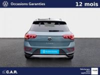 Volkswagen T-Roc 1.5 TSI EVO2 150 Start/Stop DSG7 Style Exclusive - <small></small> 36.490 € <small>TTC</small> - #6