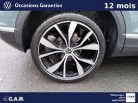 Volkswagen T-Roc 1.5 TSI EVO2 150 Start/Stop DSG7 Style Exclusive - <small></small> 36.490 € <small>TTC</small> - #9