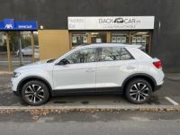 Volkswagen T-Roc 1.6 TDI 115 Start/Stop BVM6 IQ.Drive - <small></small> 20.990 € <small>TTC</small> - #3