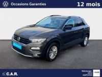 Volkswagen T-Roc 1.6 TDI 115 Start/Stop BVM6 Lounge - <small></small> 17.890 € <small>TTC</small> - #1