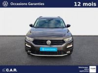 Volkswagen T-Roc 1.6 TDI 115 Start/Stop BVM6 Lounge - <small></small> 17.890 € <small>TTC</small> - #2