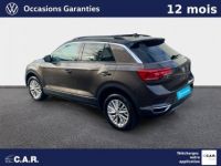 Volkswagen T-Roc 1.6 TDI 115 Start/Stop BVM6 Lounge - <small></small> 17.890 € <small>TTC</small> - #5