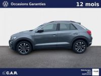 Volkswagen T-Roc 2.0 TDI 115 Start/Stop BVM6 Lounge - <small></small> 22.990 € <small>TTC</small> - #3