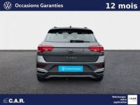 Volkswagen T-Roc 2.0 TDI 115 Start/Stop BVM6 Lounge - <small></small> 22.990 € <small>TTC</small> - #4