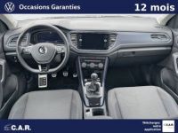 Volkswagen T-Roc 2.0 TDI 115 Start/Stop BVM6 Lounge - <small></small> 22.990 € <small>TTC</small> - #6