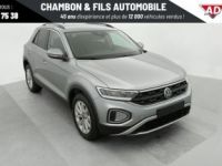 Volkswagen T-Roc 2.0 TDI 150 Start Stop DSG7 Life - <small></small> 35.046 € <small>TTC</small> - #14