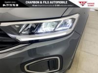 Volkswagen T-Roc 2.0 TDI 150 Start Stop DSG7 Life - <small></small> 35.046 € <small>TTC</small> - #46