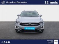 Volkswagen T-Roc 2.0 TDI 150 Start/Stop DSG7 4Motion Style - <small></small> 38.900 € <small>TTC</small> - #2