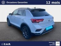 Volkswagen T-Roc 2.0 TDI 150 Start/Stop DSG7 Carat - <small></small> 24.990 € <small>TTC</small> - #5