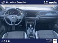 Volkswagen T-Roc 2.0 TDI 150 Start/Stop DSG7 Carat - <small></small> 24.990 € <small>TTC</small> - #6