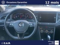 Volkswagen T-Roc 2.0 TDI 150 Start/Stop DSG7 Carat - <small></small> 24.990 € <small>TTC</small> - #12