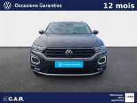 Volkswagen T-Roc 2.0 TDI 150 Start/Stop DSG7 Carat - <small></small> 23.900 € <small>TTC</small> - #2