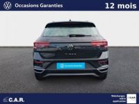 Volkswagen T-Roc 2.0 TDI 150 Start/Stop DSG7 Carat - <small></small> 23.900 € <small>TTC</small> - #4