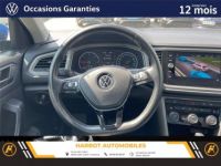 Volkswagen T-Roc 2.0 tdi 150 start/stop dsg7 lounge - <small></small> 23.290 € <small></small> - #8