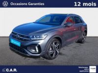 Volkswagen T-Roc 2.0 TDI 150 Start/Stop DSG7 R-Line - <small></small> 34.900 € <small>TTC</small> - #1