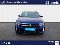 Volkswagen T-Roc 2.0 TDI 150 Start/Stop DSG7 R-Line - <small></small> 43.990 € <small>TTC</small> - #1