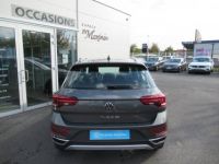 Volkswagen T-Roc 2.0 TDI 150 Start/Stop DSG7 Style - <small></small> 32.990 € <small>TTC</small> - #36