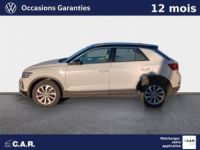 Volkswagen T-Roc 2.0 TDI 150 Start/Stop DSG7 Style - <small></small> 28.900 € <small>TTC</small> - #3