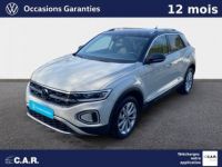 Volkswagen T-Roc 2.0 TDI 150 Start/Stop DSG7 Style - <small></small> 26.900 € <small>TTC</small> - #1