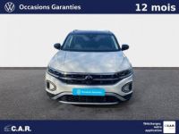 Volkswagen T-Roc 2.0 TDI 150 Start/Stop DSG7 Style - <small></small> 26.900 € <small>TTC</small> - #2