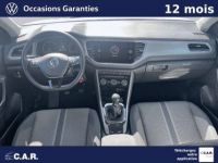 Volkswagen T-Roc BUSINESS 1.6 TDI 115 Start/Stop BVM6 Lounge Business - <small></small> 19.900 € <small>TTC</small> - #6