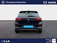 Volkswagen T-Roc BUSINESS 2.0 TDI 150 Start/Stop BVM6 Lounge Business - <small></small> 19.980 € <small>TTC</small> - #4