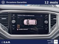 Volkswagen T-Roc BUSINESS 2.0 TDI 150 Start/Stop BVM6 Lounge Business - <small></small> 19.980 € <small>TTC</small> - #13