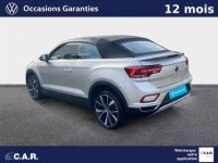 Volkswagen T-Roc CABRIOLET Cabriolet 1.5 TSI EVO 150 Start/Stop DSG7 Style - <small></small> 34.390 € <small>TTC</small> - #5