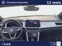 Volkswagen T-Roc CABRIOLET Cabriolet 1.5 TSI EVO 150 Start/Stop DSG7 Style - <small></small> 34.390 € <small>TTC</small> - #6