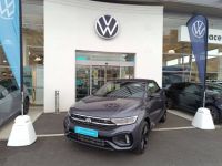 Volkswagen T-Roc CABRIOLET 1.5 TSI EVO2 150 Start/Stop DSG7 R-Line - <small></small> 55.095 € <small>TTC</small> - #1